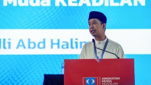 Perkuat struktur kepimpinan AMK hadapi cabaran politik semasa.