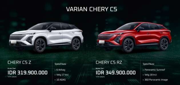 Chery C5 launched in Indonesia &ndash; Omoda 5 facelift gets new name, DCT,  multi-link suspension, fr RM83k