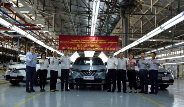 GAC Emkoo in Malaysia &ndash; CKD local assembly commences in Segambut plant, to debut in Q3 2025