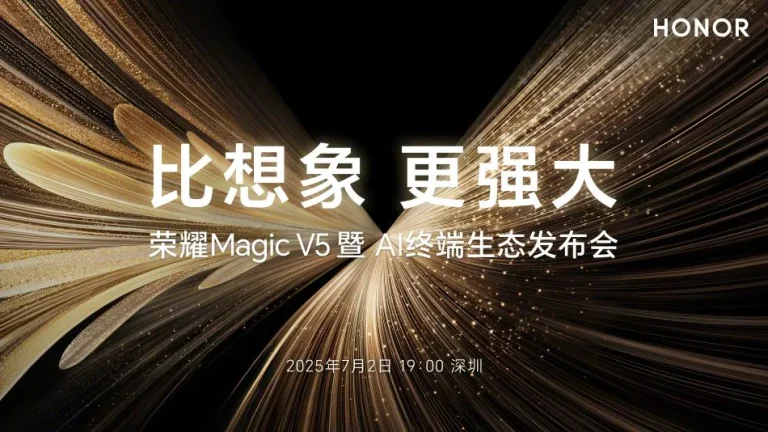Pengenalan Honor Magic V5: Reka Bentuk Nipis dan Fokus AI.
