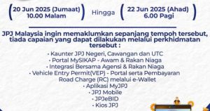 JPJ will be offline this weekend for data centre hardware maintenance, downtime from 10pm tonight