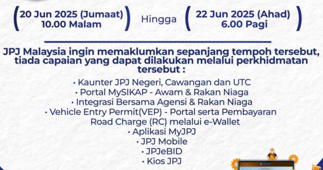 JPJ will be offline this weekend for data centre hardware maintenance, downtime from 10pm tonight