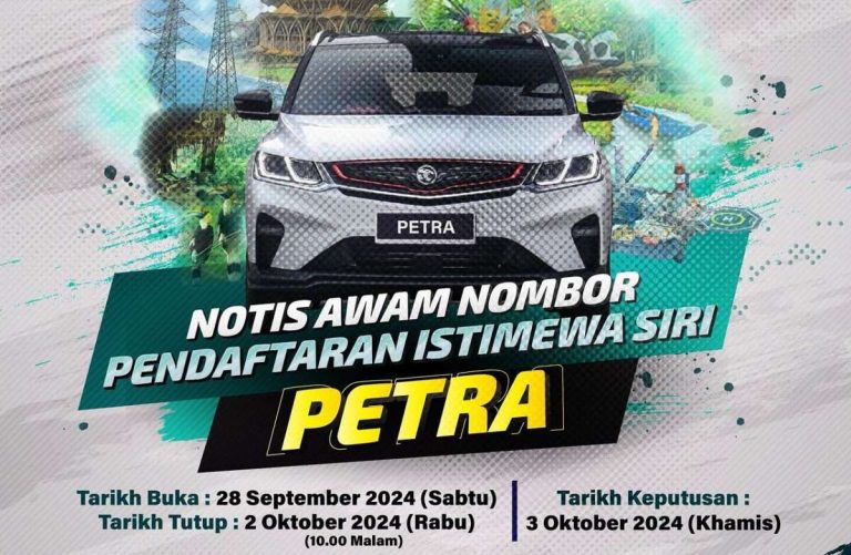 Lelongan nombor pendaftaran PETRA dibuka secara dalam talian oleh JPJ.
