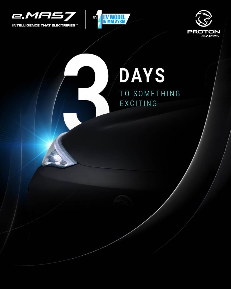 Proton eMas 7 teaser posted &ndash; spec update, AACP?