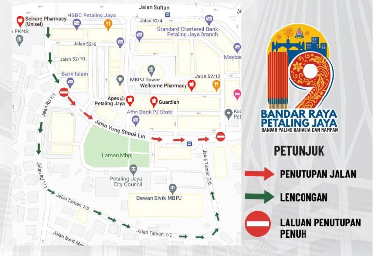 Penutupan Jalan Yong Shook Lin untuk sambutan ulang tahun PJ.