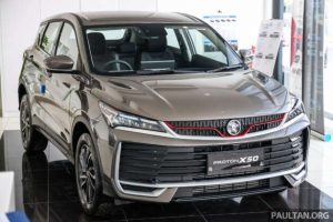 2025 Proton X50 1.5TD Executive facelift &ndash; new base model with full power and tech, 6 airbags, no ADAS