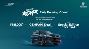 2025 Proton X50 facelift open for booking &ndash; early birds get RM1,000 cash rebate; prices only at launch