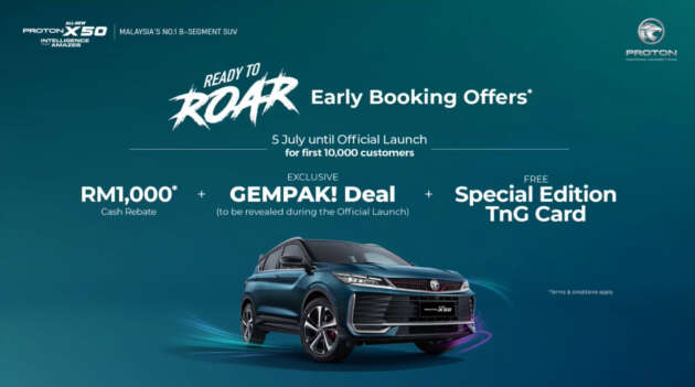 2025 Proton X50 facelift open for booking &ndash; early birds get RM1,000 cash rebate; prices only at launch