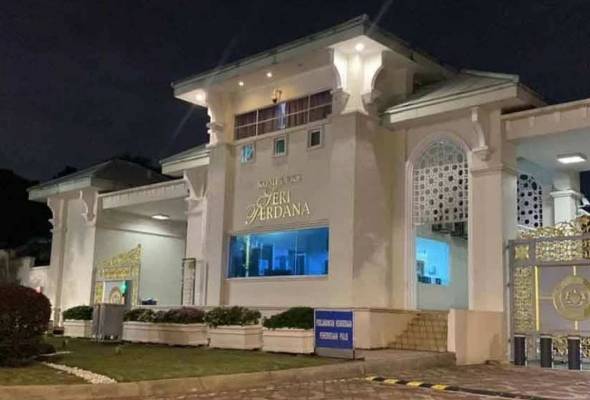 PM Anwar bincangkan PRN Sabah dalam pertemuan dengan Ahli Parlimen BN.