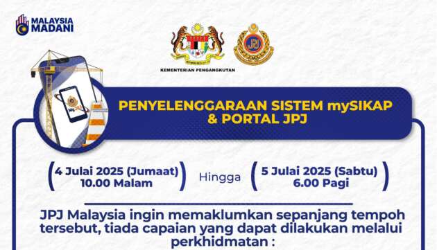 JPJ offline 10pm tonight till 6am, system maintenance