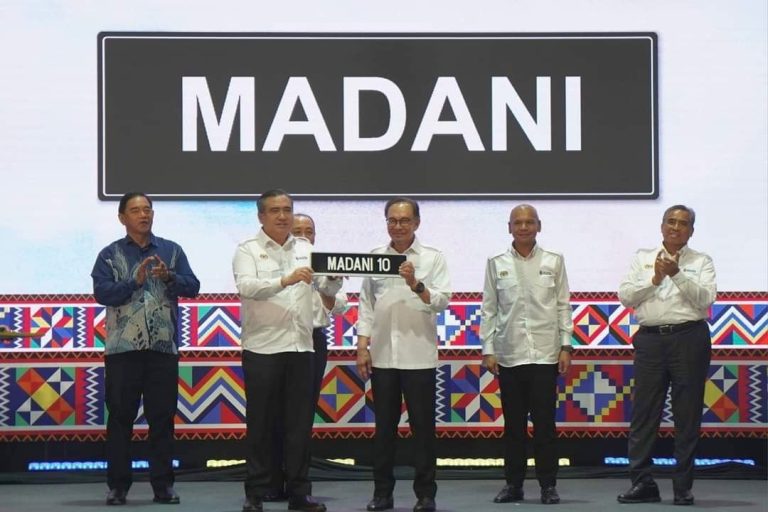 JPJ tawarkan nombor plat MADANI secara dalam talian.